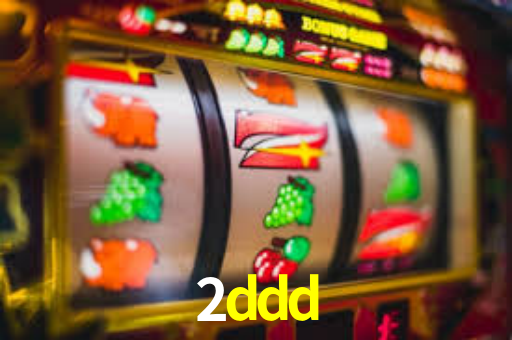 Login rápido no app 2ddd